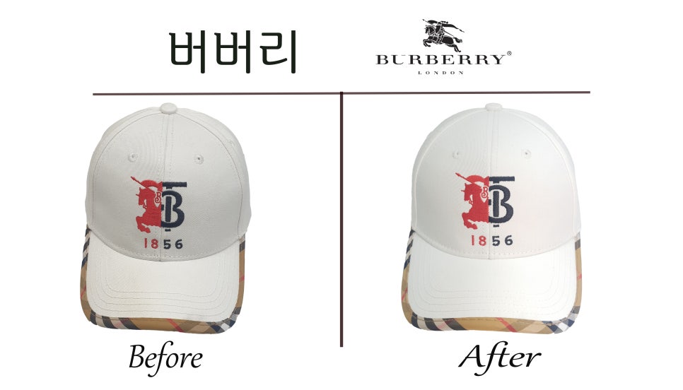 반도명품세탁소 이미지
