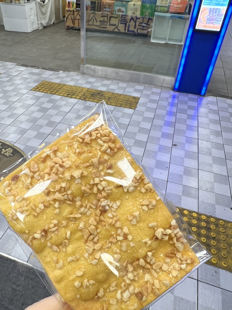 도르멍제주몰 이미지