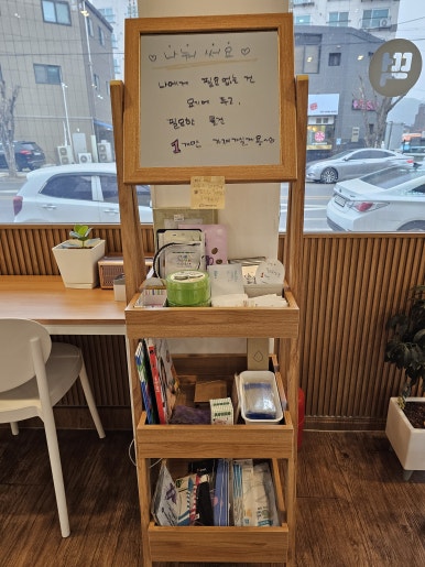 홍천떡팜 이미지