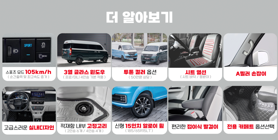 이티스포츠 이미지