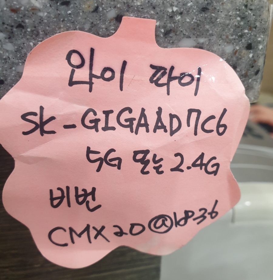 조은경희한의원 이미지