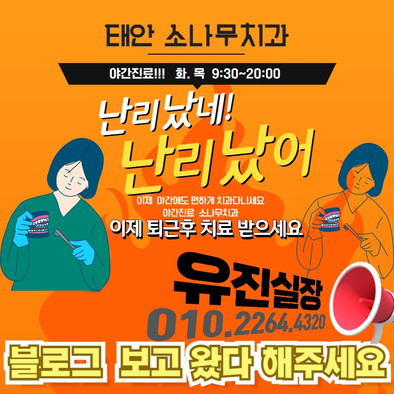 태안국민체육센터 이미지