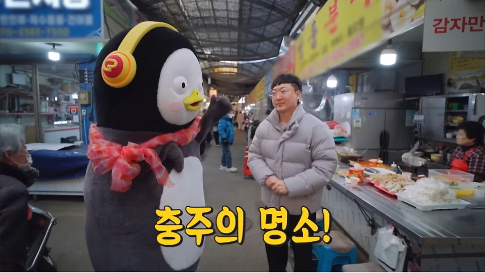 본피씨 이미지