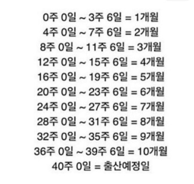 한빛중기 이미지