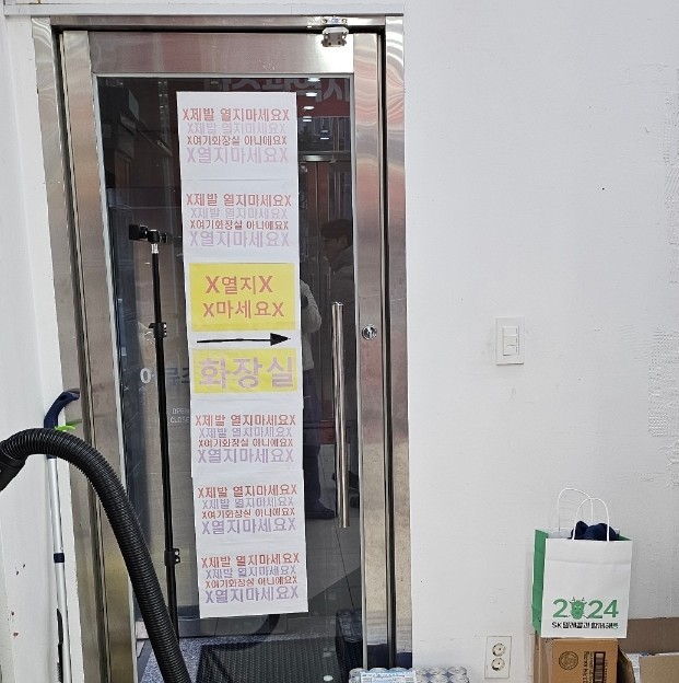 휴대폰대박싼집 이미지