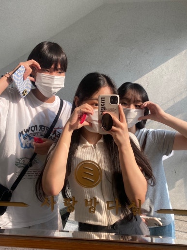 문영이사랑방 이미지