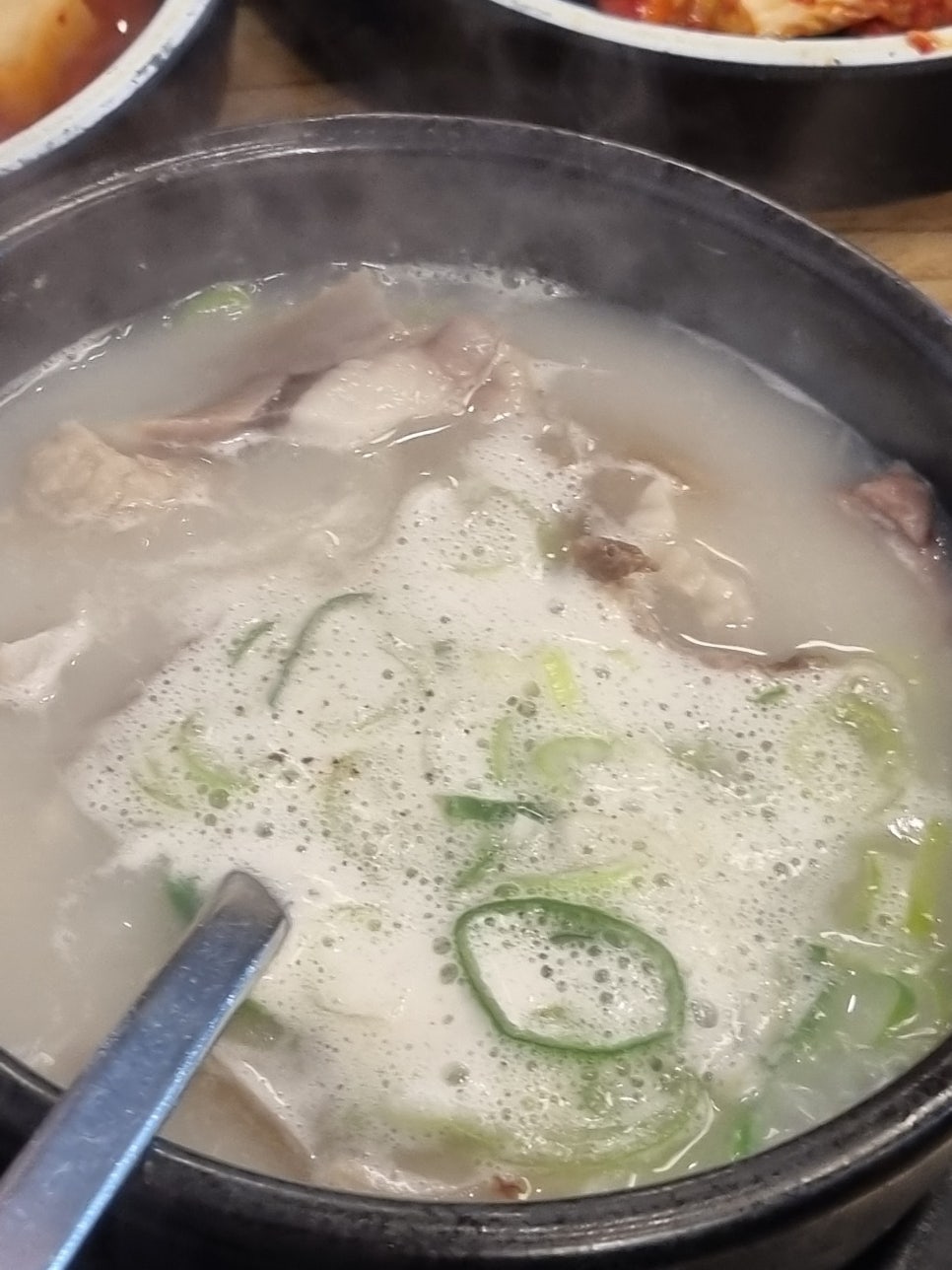 제일탕 이미지