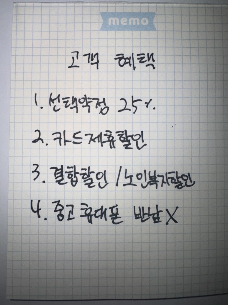 구일오컴퍼니 이미지