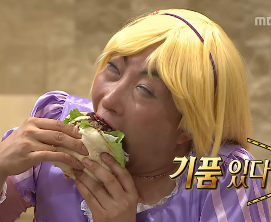 에멜로스 공작가 이미지