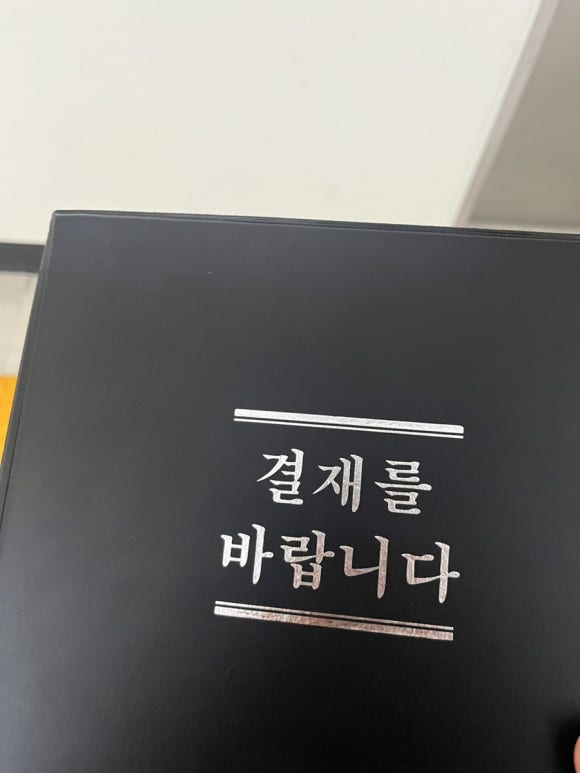 대민상사 이미지