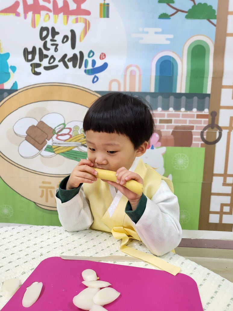 아이랑어린이집 이미지