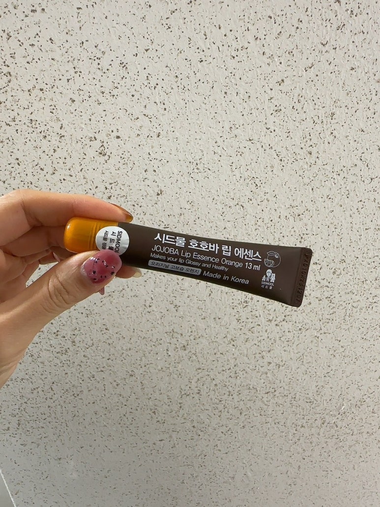 오네뷰티 이미지