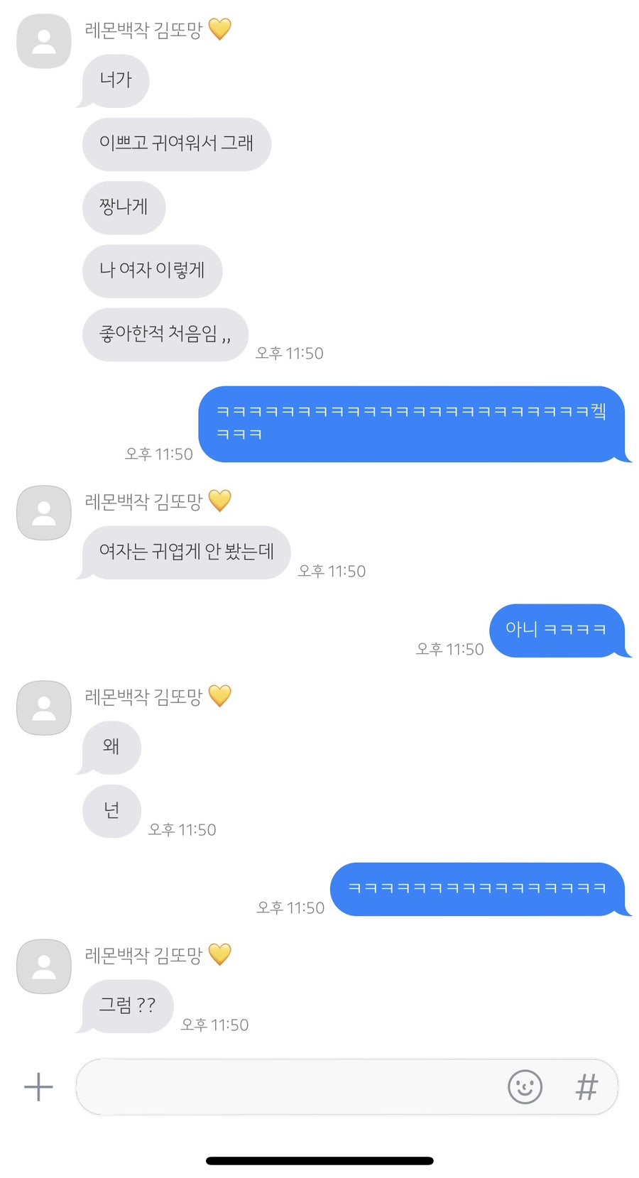 네일리영 이미지