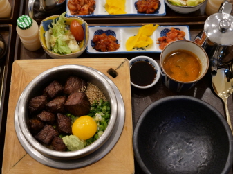 담솥 용인보정점 이미지