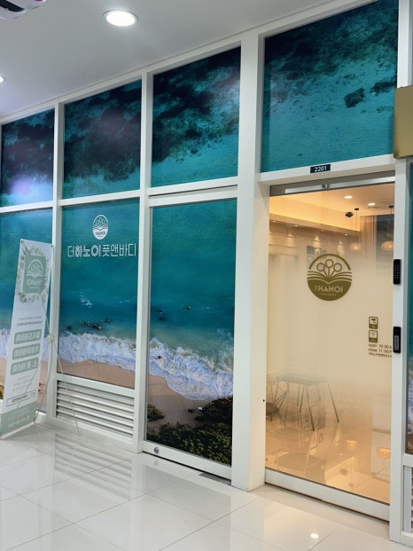 파리바게트춘천온의점 이미지
