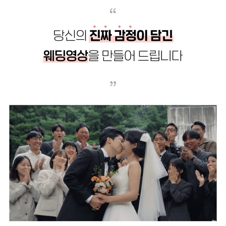 윤기필름 이미지