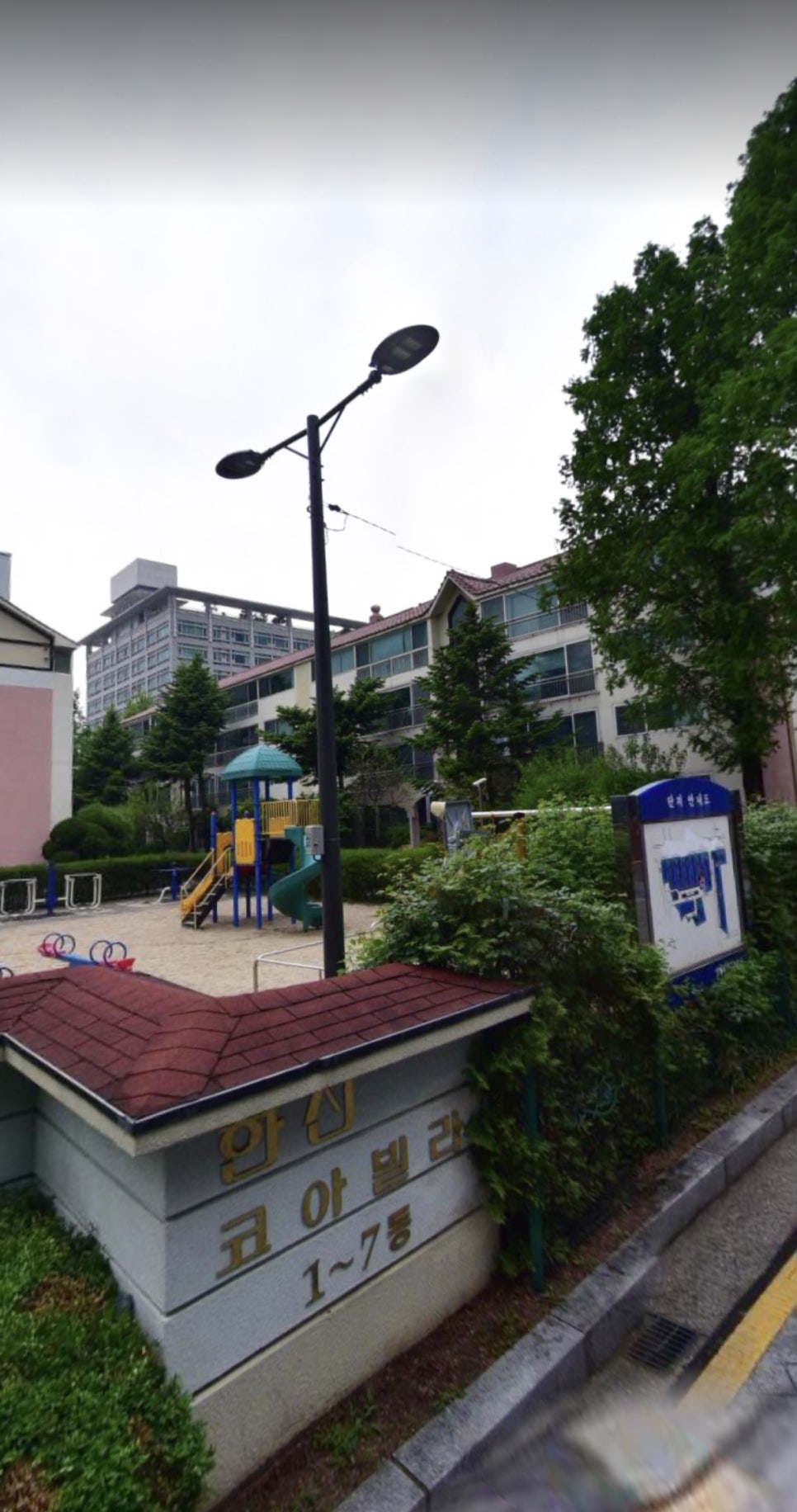 (주)한신유통 이미지