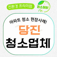 메인이미지1