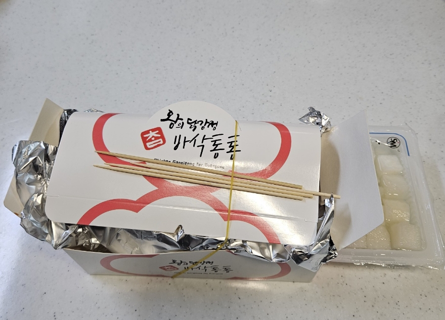 와삭통통닭강정 이미지