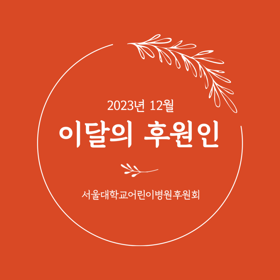 주식회사 와이지엔터테인먼트 이미지