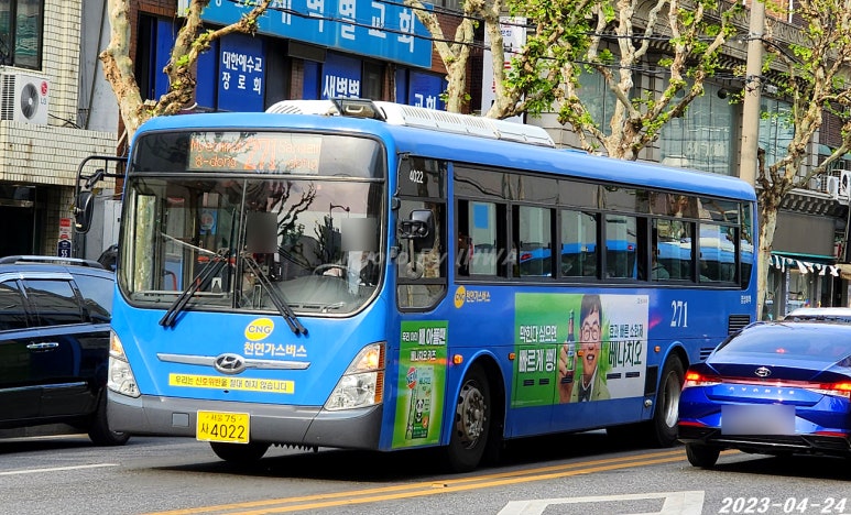 광교호치과 이미지