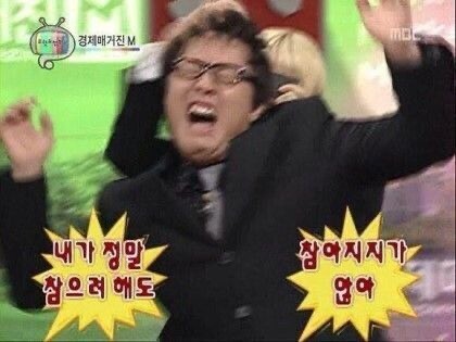동촌샤브칼국수 혁신점 이미지