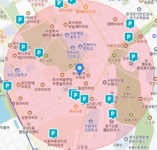 화서닭발집 이미지