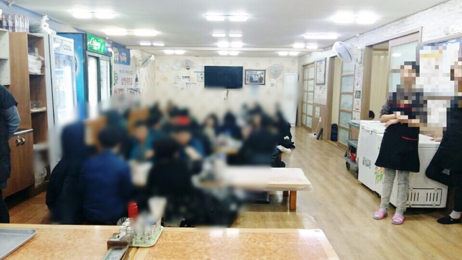 형제횟집 이미지