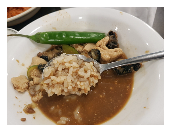 서파넓적갈비 이미지