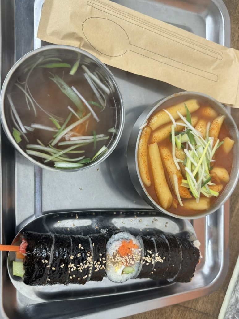 미로네분식 이미지