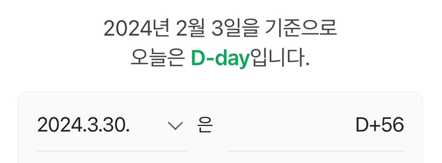 퍼팩트주짓수 이미지