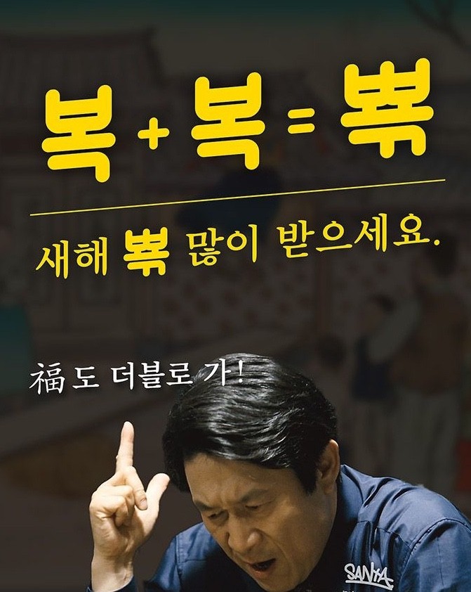 화인에너지 이미지