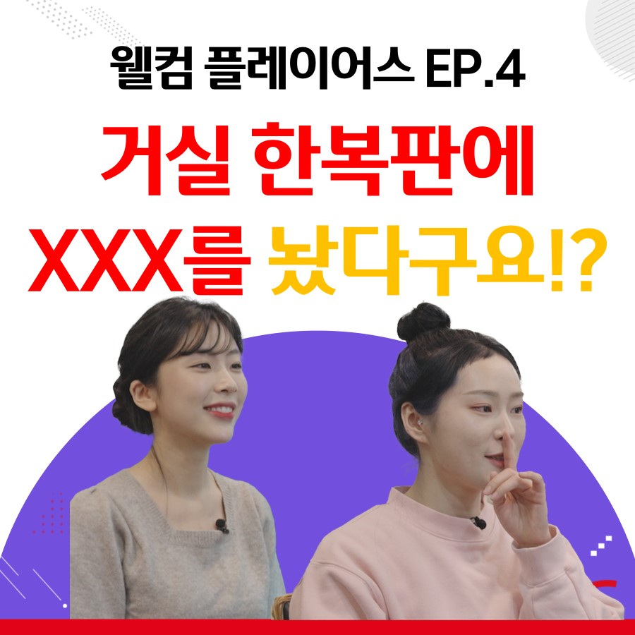 필당구아카데미 이미지