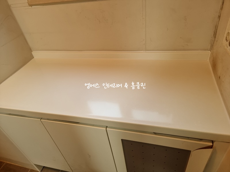 엠에스보수작업 이미지