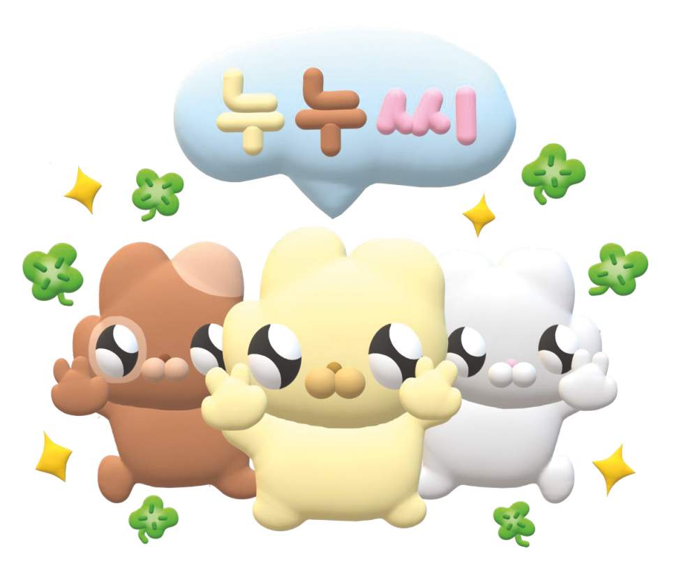 에이치앤에프 이미지