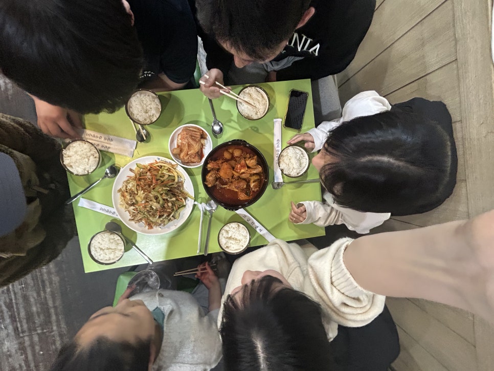 봉이치킨공주점 이미지