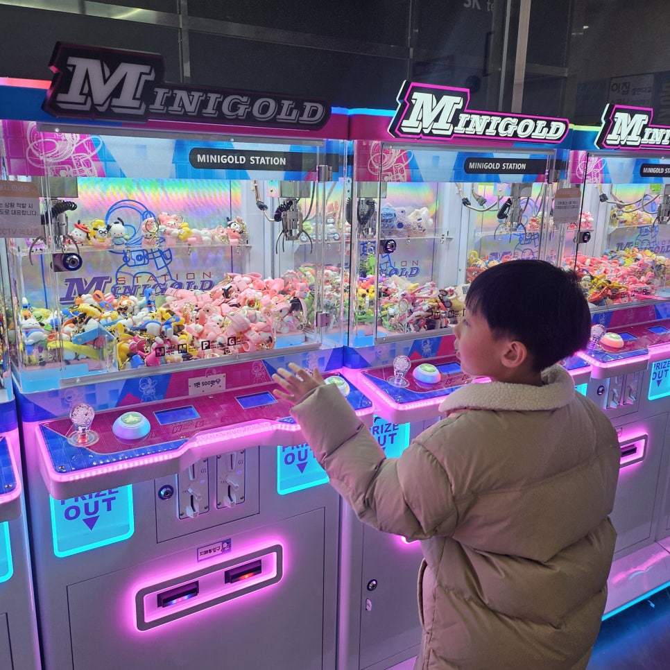 뽑다방 이미지