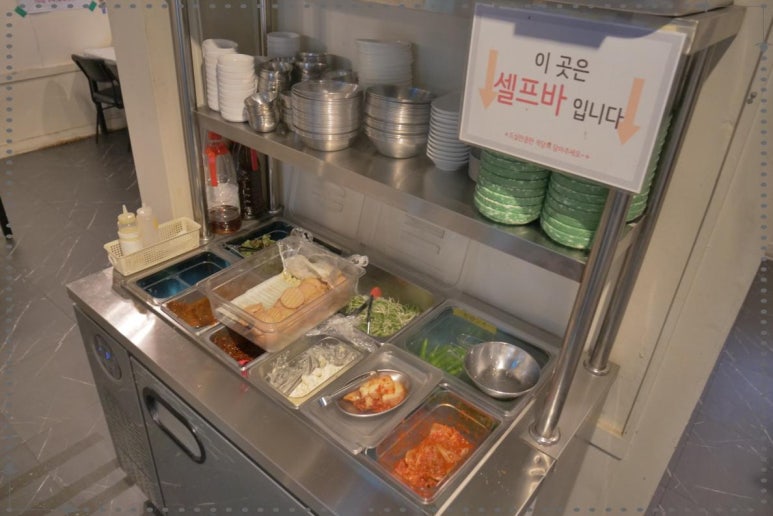 서울반달집별관 이미지