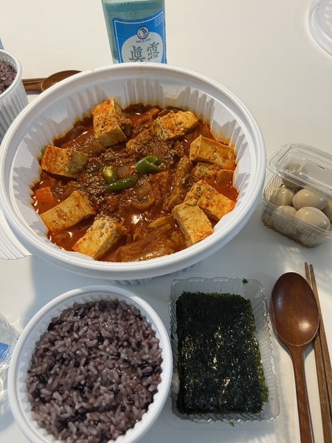 김치찜은 못참지(양산점) 이미지