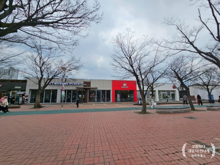 투썸플레이스올림픽공원역점 이미지