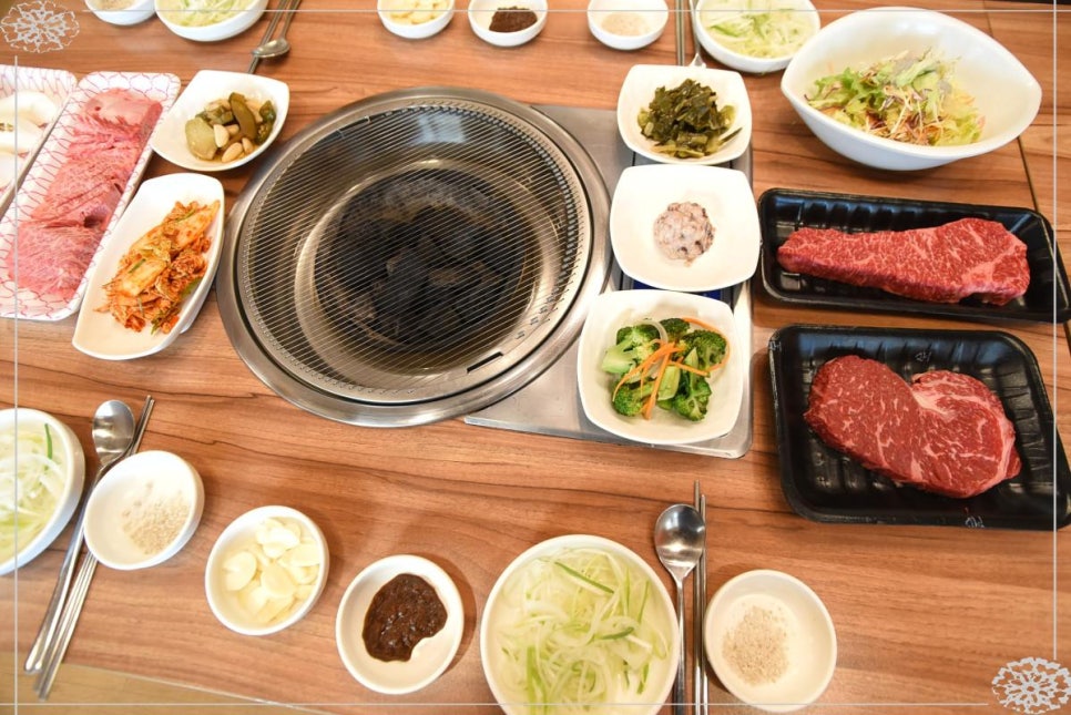 평창야채 이미지