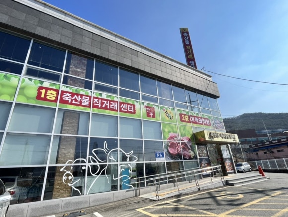 희성식품(주) 이미지