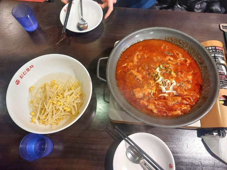 한신포차 (동대구역점) 이미지