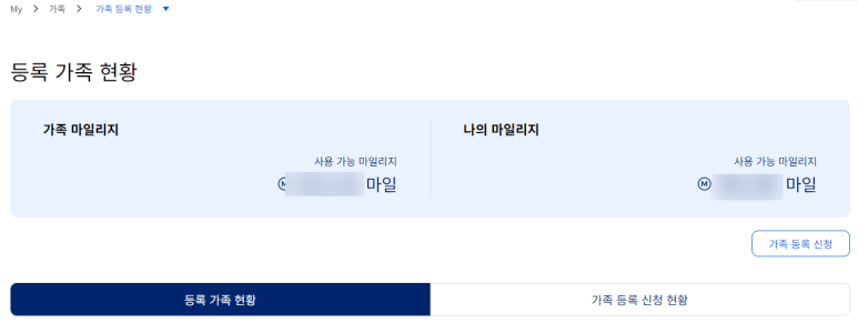 대한스카이 이미지