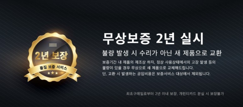 알게러지 이미지
