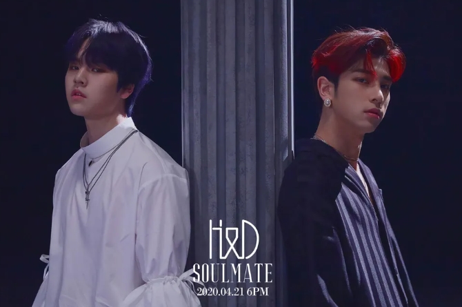 H&D 이미지