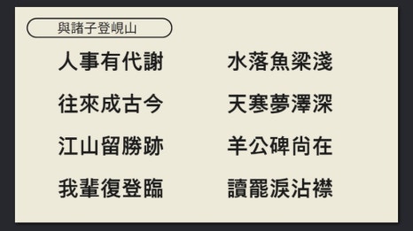 중문사 이미지