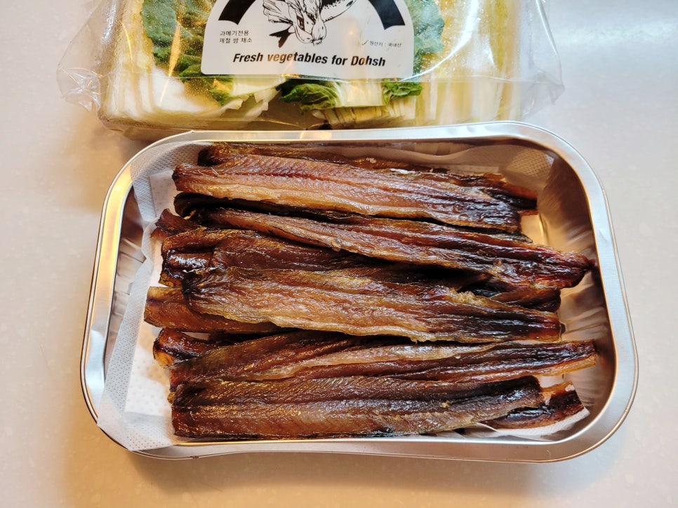 경동수산 이미지