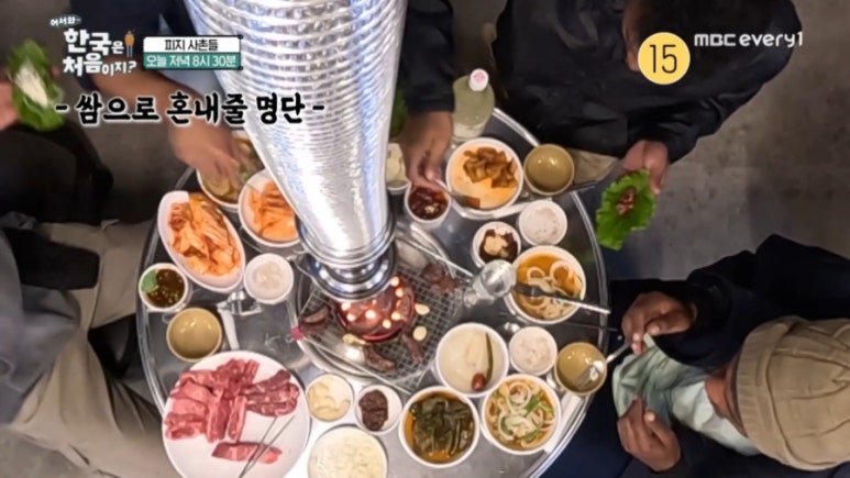 태백연탄 이미지