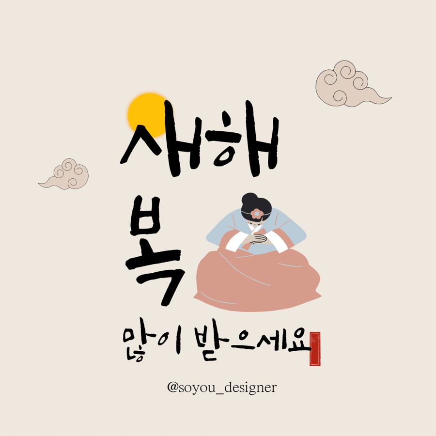 헤어에이드 이미지